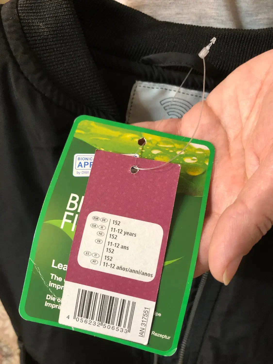 کاپشن خلبانی بچگانه|کفش و لباس بچه|ری, علایین|دیوار