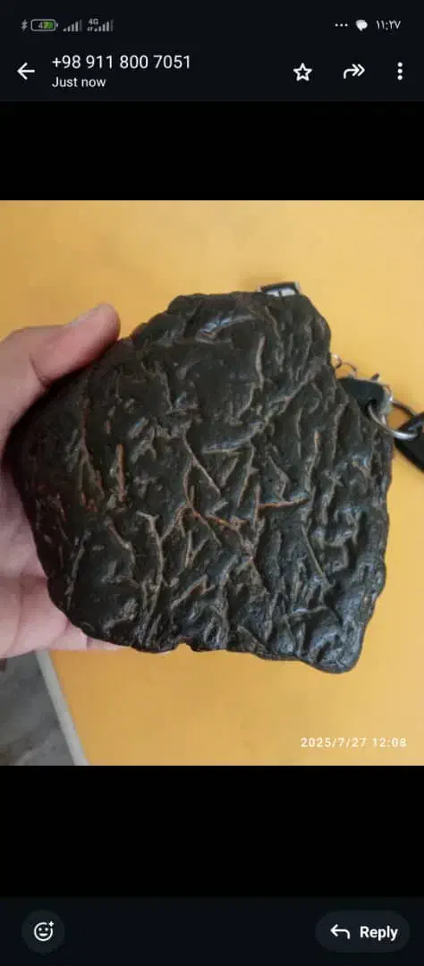 سنگ و شهاب سنگ|کلکسیون اشیاء عتیقه|پیشوا, |دیوار