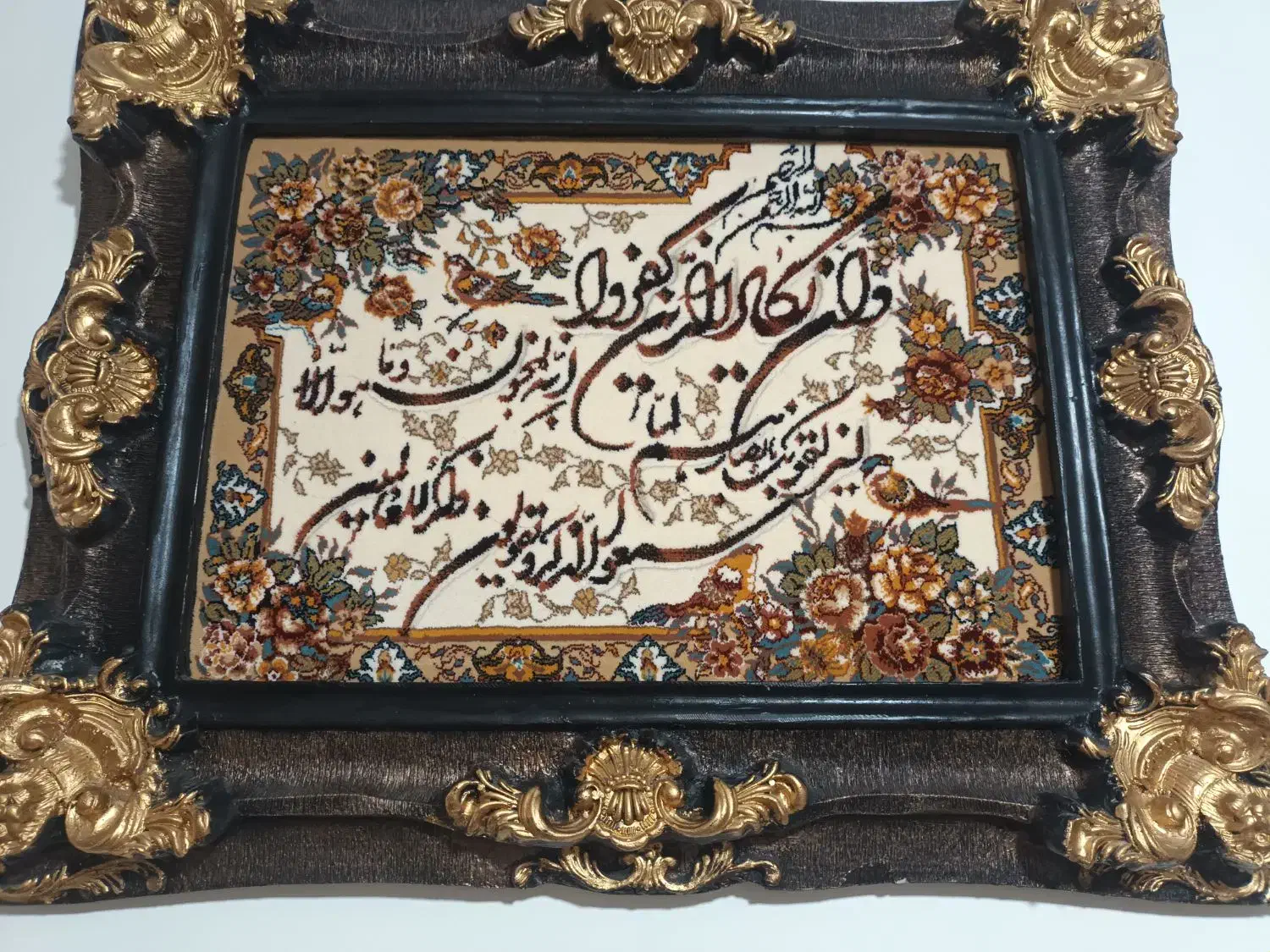 تابلووان یکاد|تابلو فرش|چهاردانگه (تهران), |دیوار