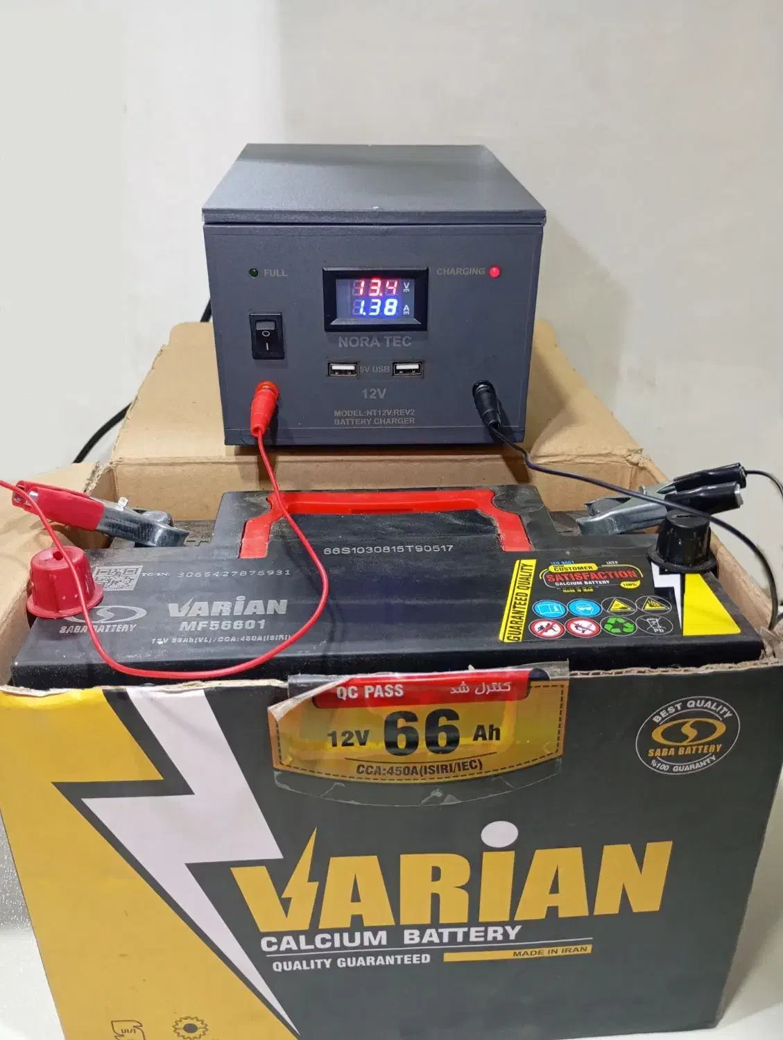 شارژر باتری 12ولت|خدمات موتور و ماشین|تبریز, |دیوار