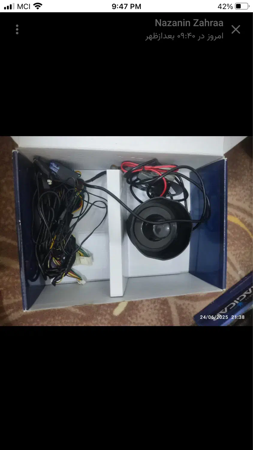 دزدگیر ماجیکار۱۳۵|لوازم جانبی موبایل و تبلت|قم, نیروگاه|دیوار