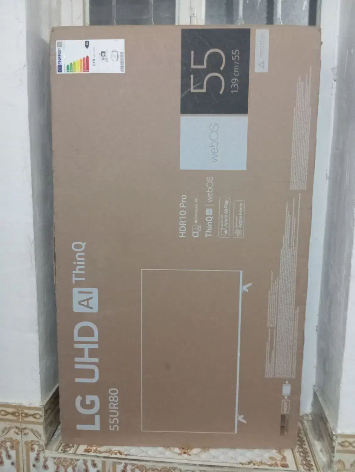 کارتن خالی الجی ۵۵اصلی|تلویزیون و پروژکتور|میمند, |دیوار