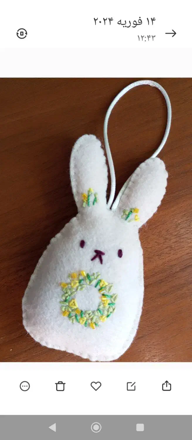 ساخت عروسک و کاردستی|صنایع دستی و سایر لوازم تزئینی|گلبهار, شهر جدید گلبهار|دیوار