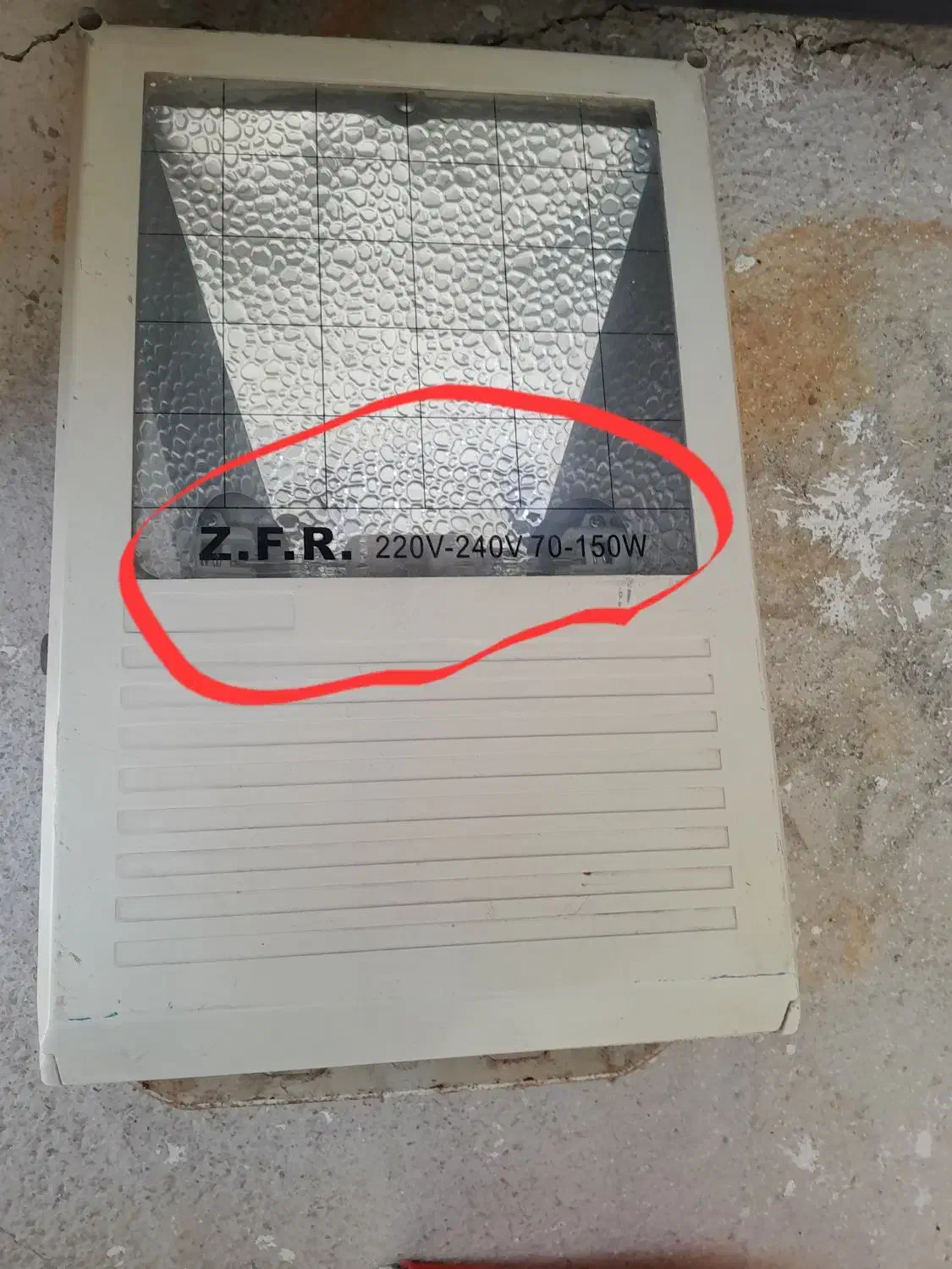 پروژکتور|تلویزیون و پروژکتور|ارومیه, |دیوار