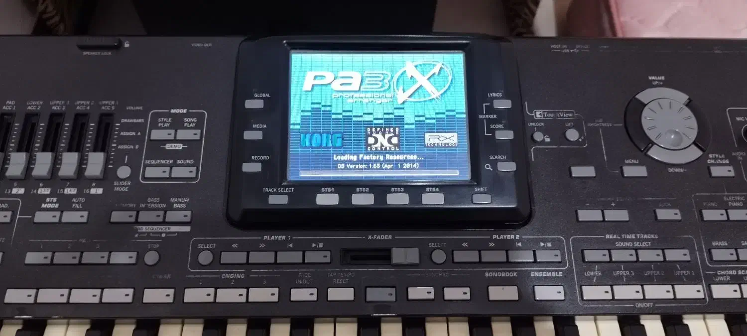 ارگ pa3x|پیانو، کیبورد، آکاردئون|قائم‌شهر, |دیوار