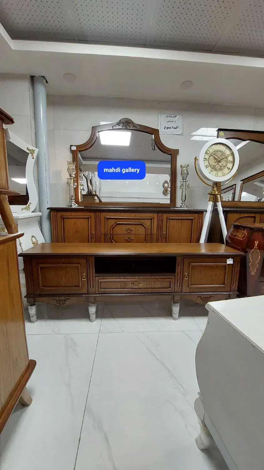 میزتلویزیون.آینه‌کنسول.چوبی.لیانا|میز تلویزیون|ارومیه, |دیوار