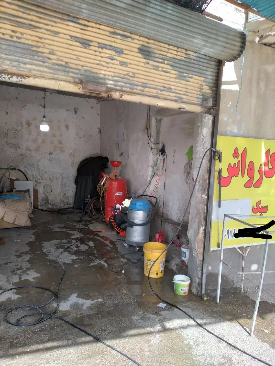 اجاره کارواش با فروش وسایل کامل|اجارهٔ مغازه و غرفه|کرمانشاه, |دیوار