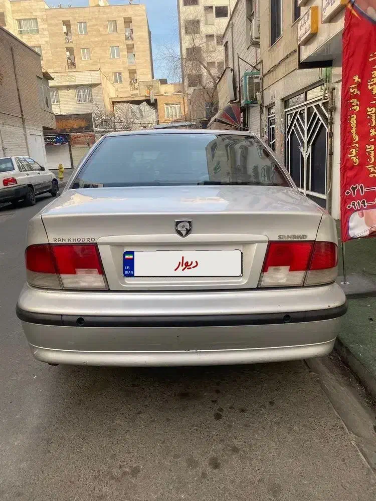 سمند مدل 85|خودرو سواری و وانت|تهران, کاج|دیوار