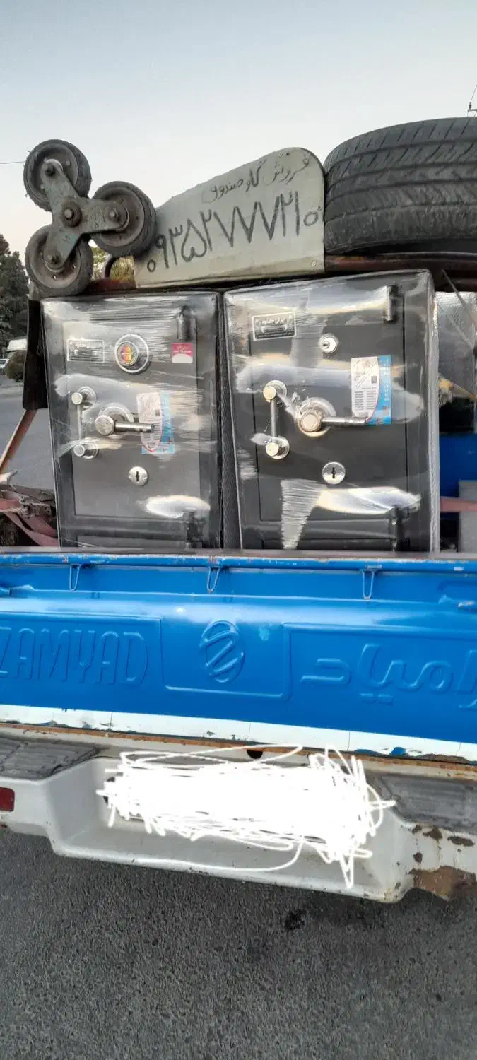 گاو صندوق ایران کاوه|ابزارآلات|چهارباغ, |دیوار