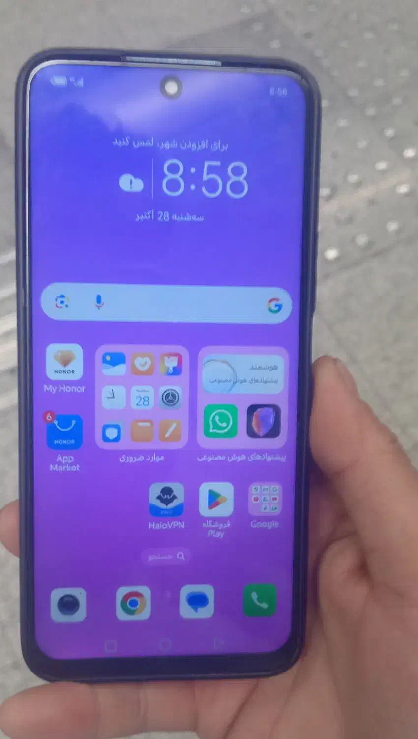 گوشیhonor مدل X8a|موبایل|تهران, تهرانپارس شرقی|دیوار