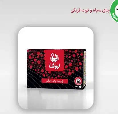 یه طعم بی نظیر چای برای بچه هاا|خوردنی و آشامیدنی|نوشهر, |دیوار