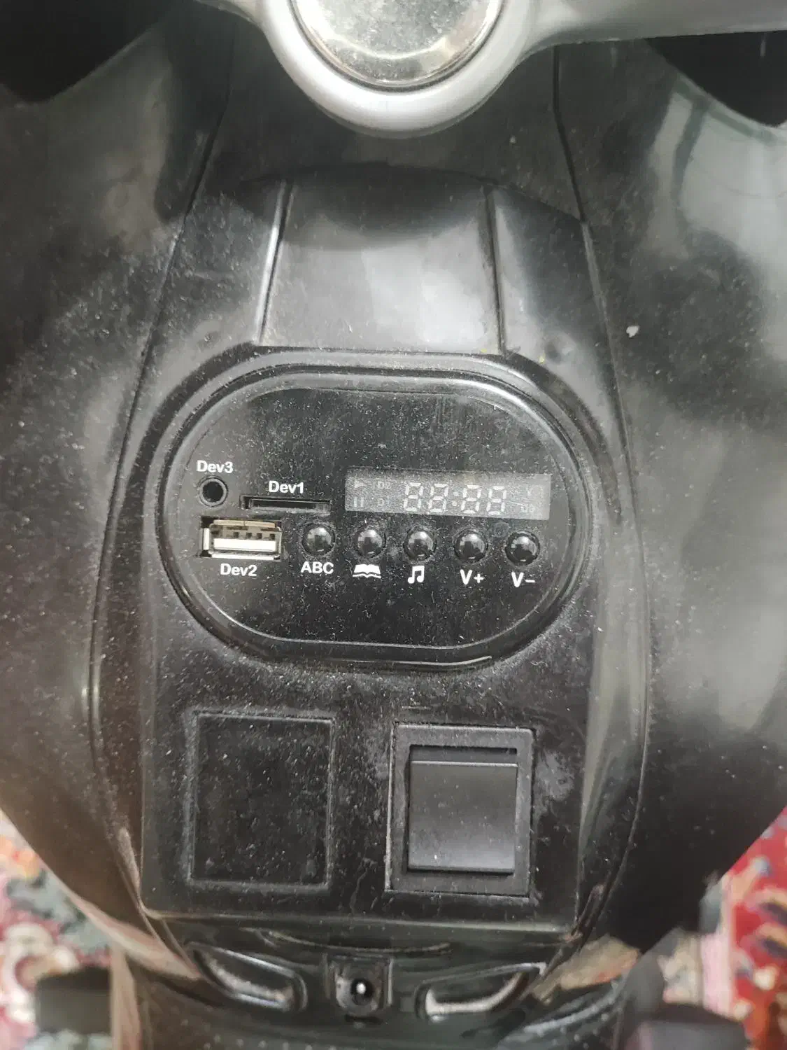 موتور شارژی|اسباببازی|بندر ماهشهر, |دیوار