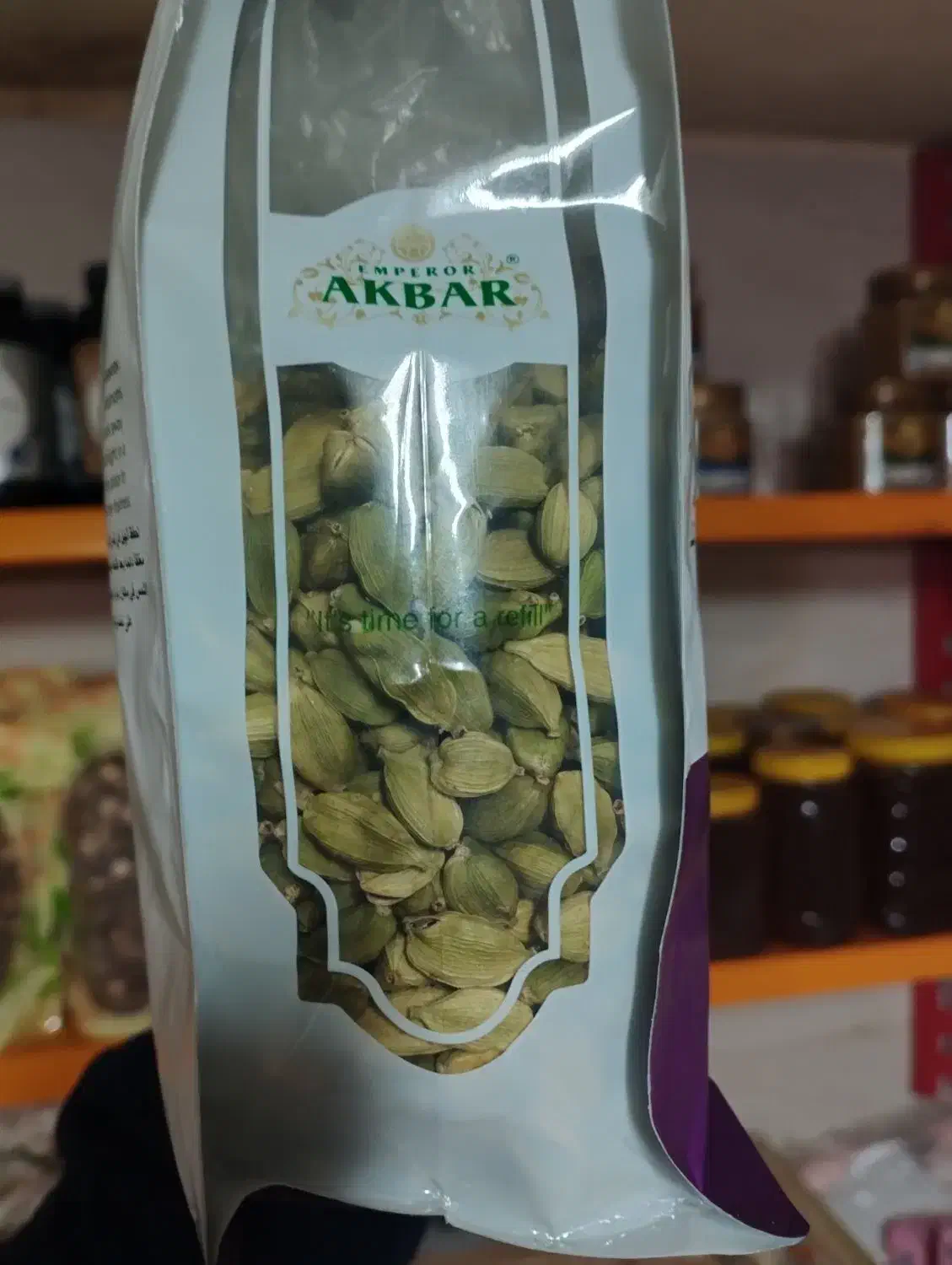 هل سبز اکبر بنفش ( امپراتور هل اکبر)|خوردنی و آشامیدنی|نهاوند, |دیوار