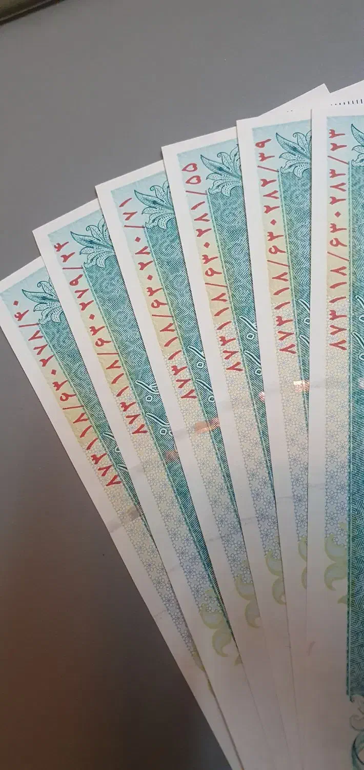 شش برگ اسکناس سریال ۲۰۰ هزار تومانی سد کارون ۳|کلکسیون سکه، تمبر، اسکناس|تهران, فلسطین (میدان انقلاب)|دیوار