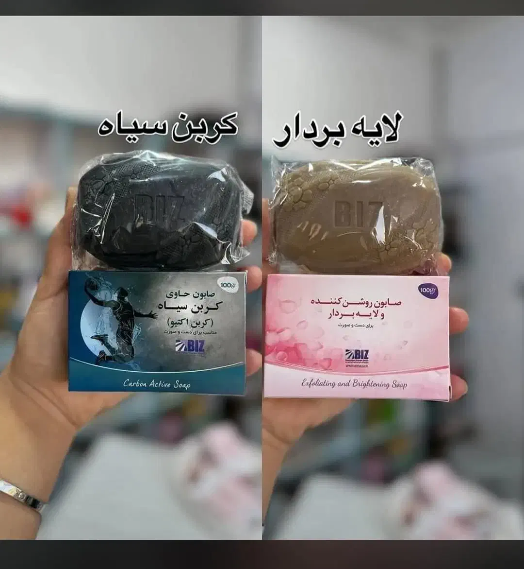 محصولات آرایشی و پوستی لاکچری کوین و گاتیو|آرایشی، بهداشتی، درمانی|بیجار, |دیوار