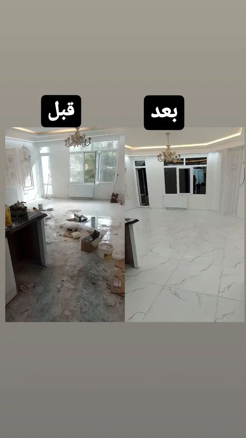 شرکت خدماتی نظافتی منزل رستوران ویلا اقای( جوکار)|خدمات نظافت|دزفول, |دیوار