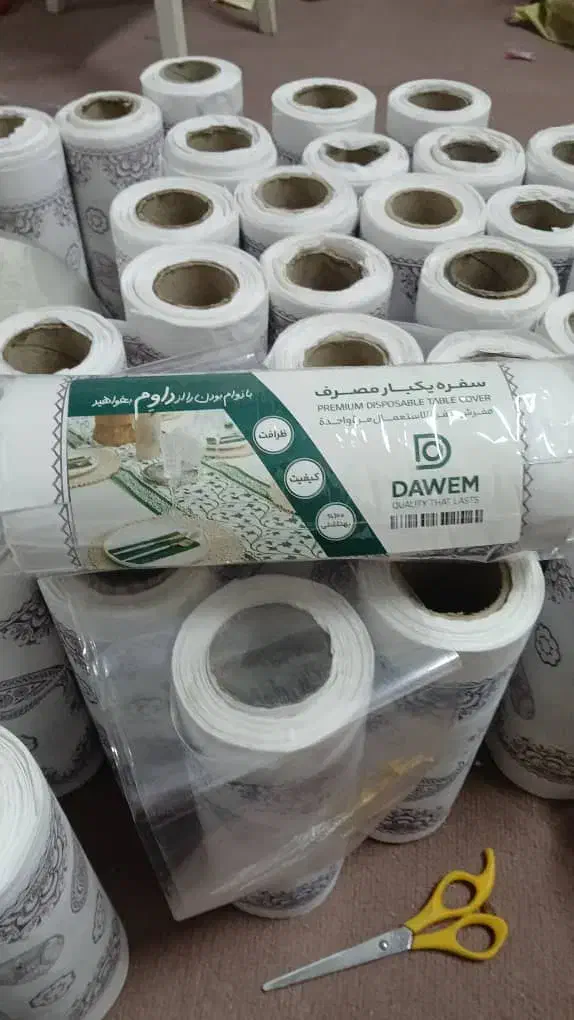 سفره های یکبار مصرف|عمدهفروشی|قرچک, قشلاق جیتو|دیوار