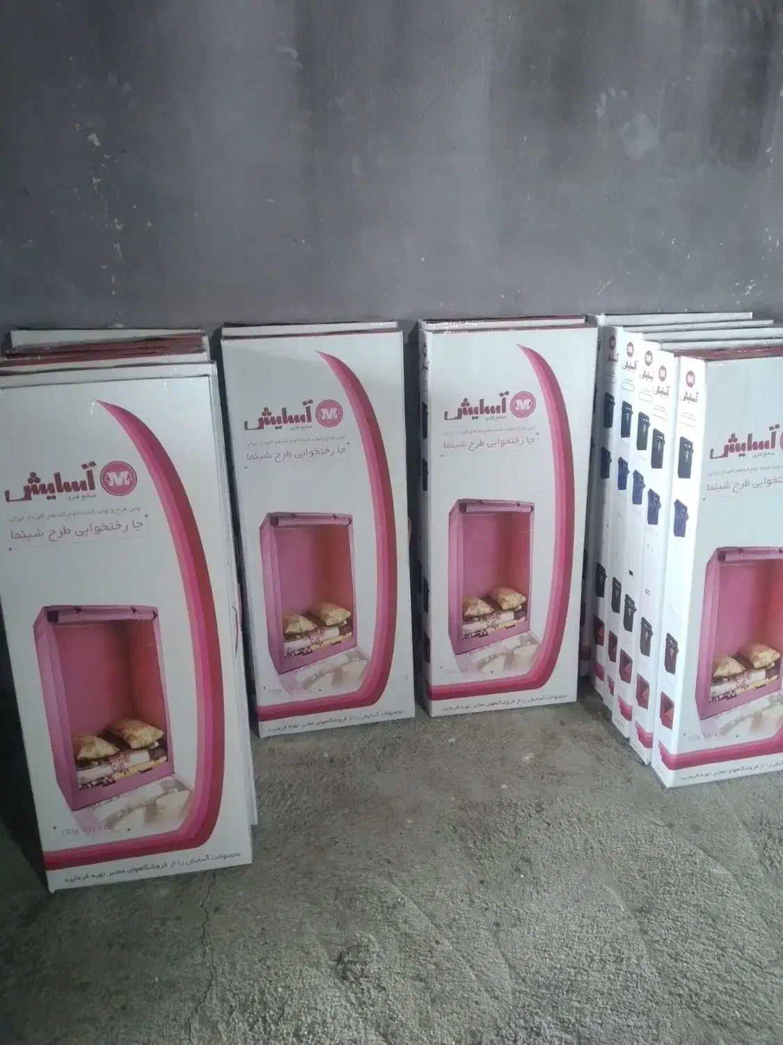 کمد های جارختخوابی برزنتی آسایش مدل شبنما۱۰۰ سانت|جاکفشی، کمد، دراور|تهران, مظاهری|دیوار