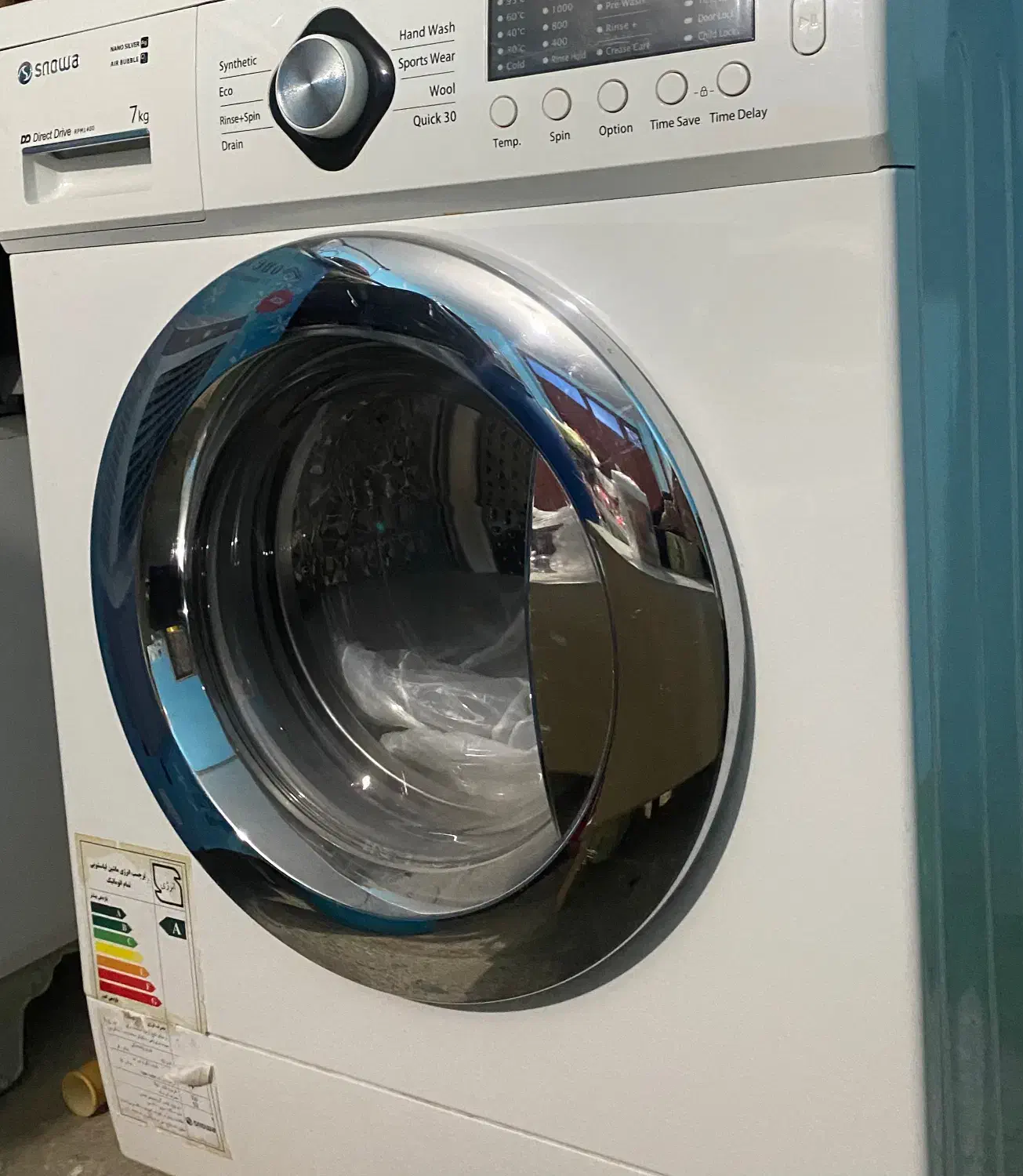 لباسشویی|ماشین لباسشویی و خشک‌کن لباس|شیروان (خراسان), |دیوار