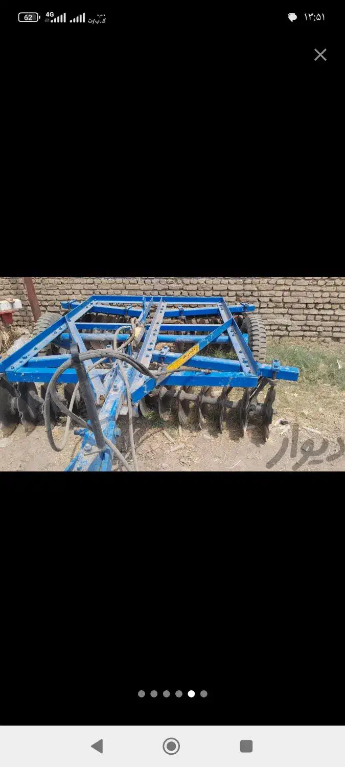 دیکس ۳۲ پر مقدسی خیلی کم کار|ماشین‌آلات صنعتی|مزرعه کتول, |دیوار