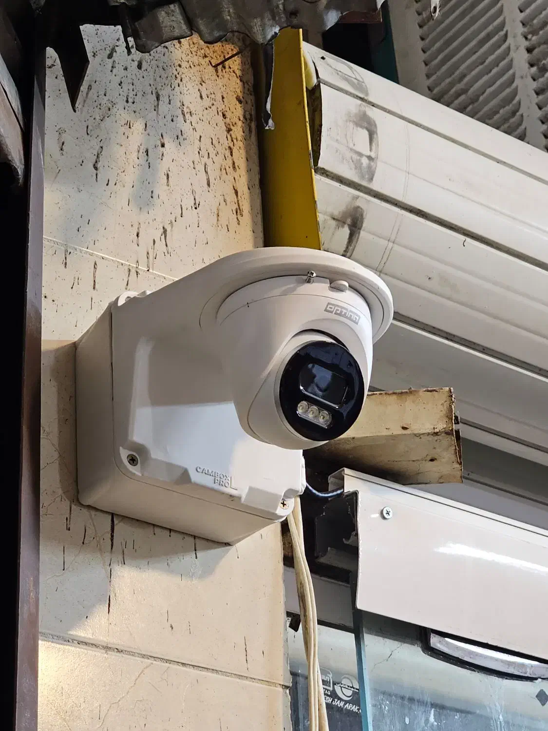 دوربین مداربسته فراگستر/بهترین کیفیت/کمترین قیمت|دوربین مداربسته|بروجرد, |دیوار