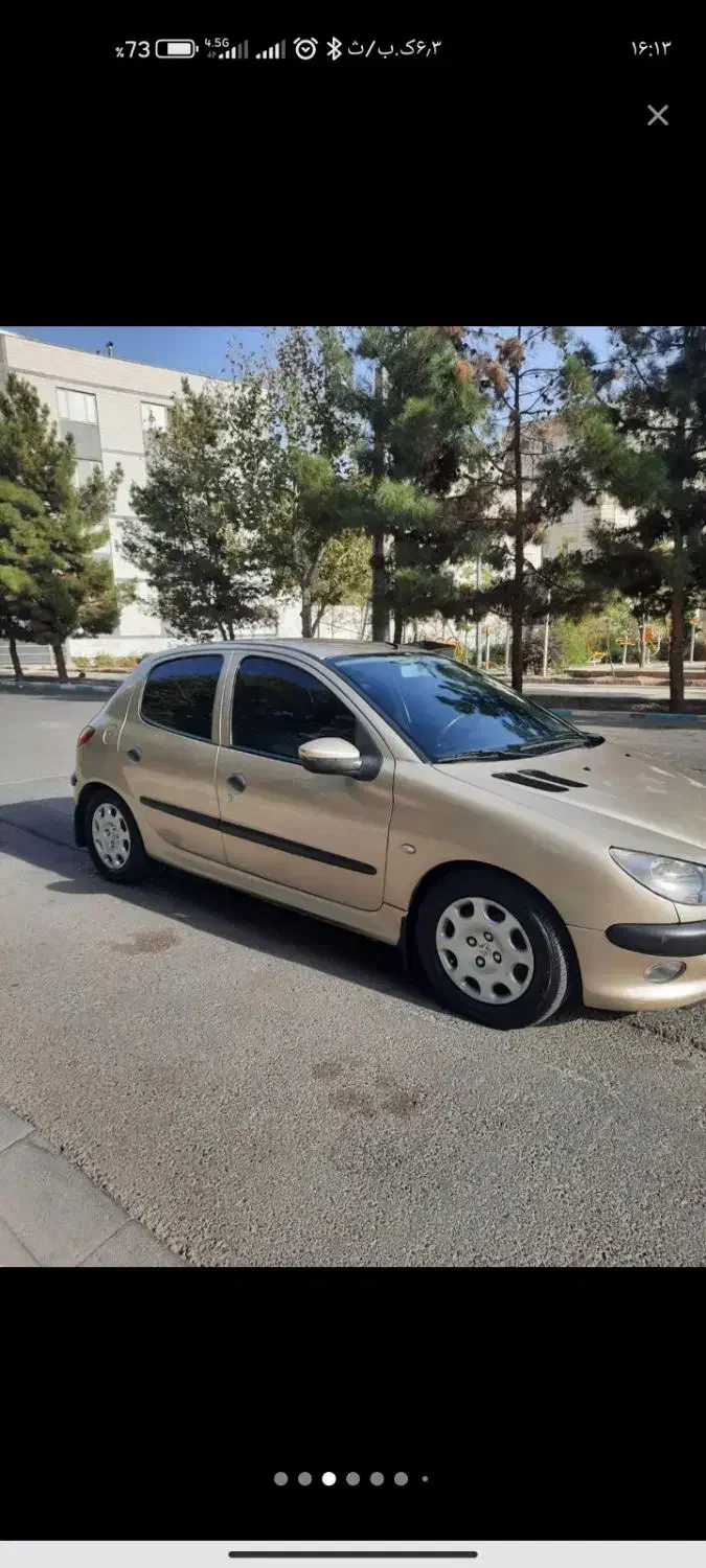 ماشین مدل 83 فرانسوی تمام فابریک|خودرو سواری و وانت|بندر کنگان, |دیوار