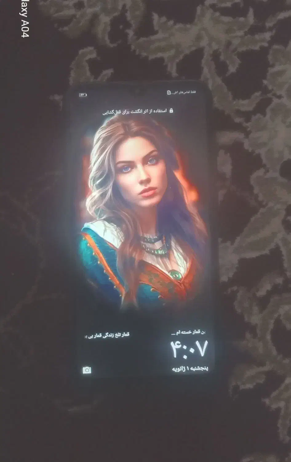 گوشی هواوی w8000 صفحه قفل اًر انگشتی|موبایل|کرمانشاه, |دیوار