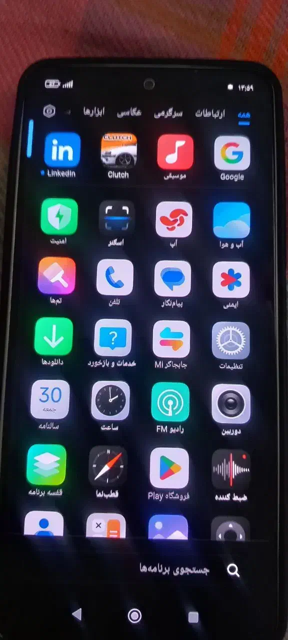 گوشی نوت ۱۳ فروری|موبایل|کهنوج, |دیوار