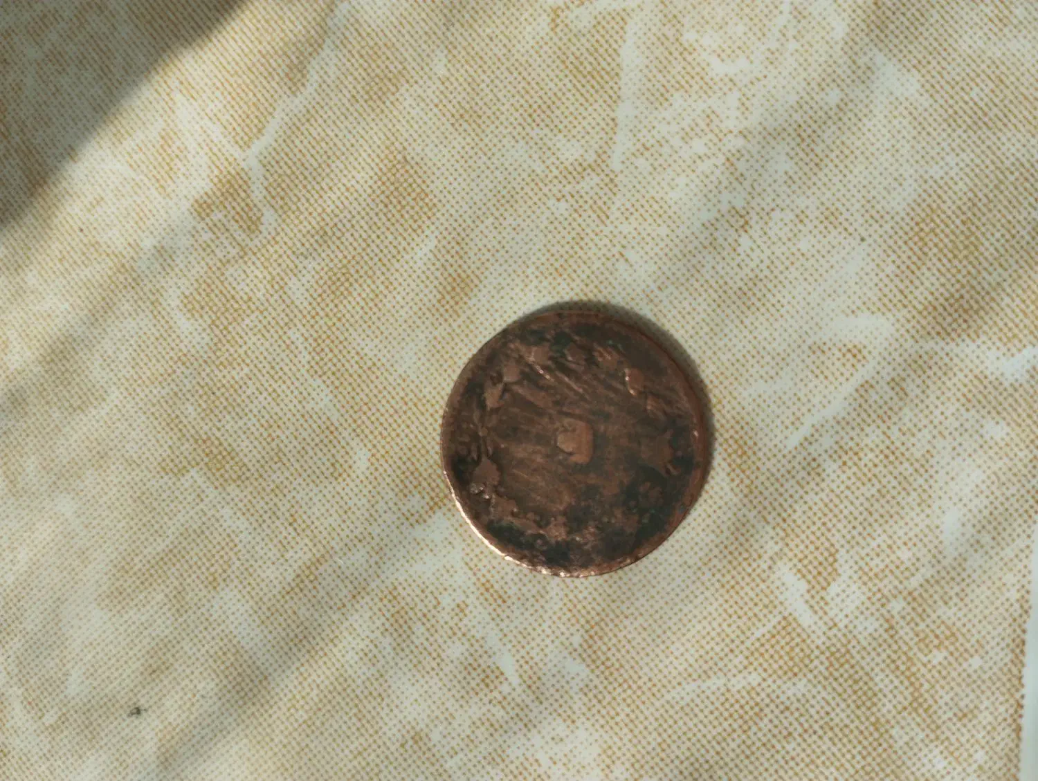 کسی این سکه و قیمتش را میدونه|کلکسیون اشیاء عتیقه|شیراز, گود خزینه|دیوار