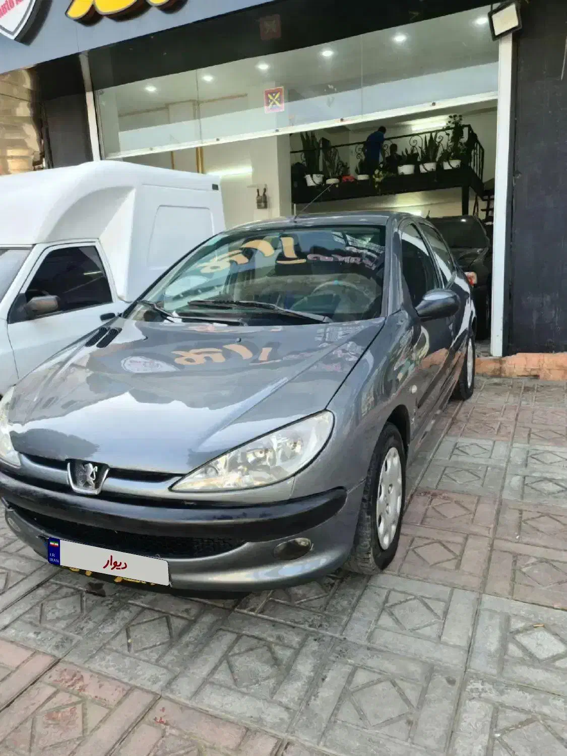 پژو ۲۰۵ تیپ ۵ مدل ۱۳۹۶ بدون رنگ دریچه گاز سیمی|خودرو سواری و وانت|محمودآباد, |دیوار