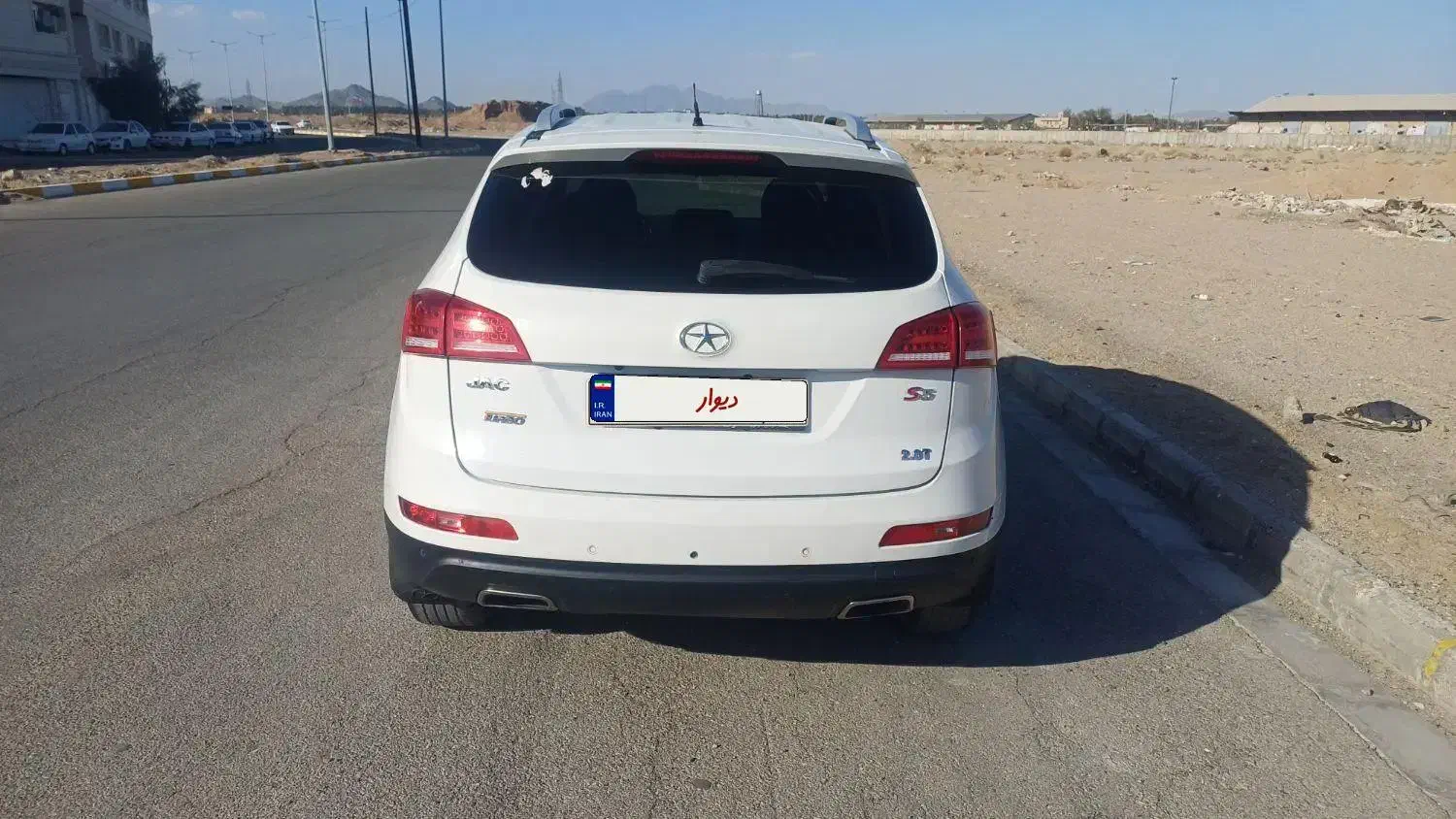 جک s5 مدل 97|خودرو سواری و وانت|زاهدان, |دیوار