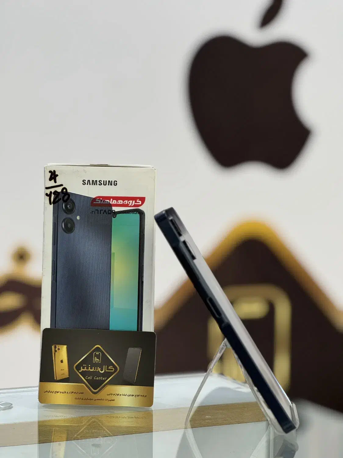 کال سنتر Samsung Galaxy A06 (128-6)|موبایل|اسلام‌شهر, زرافشان|دیوار