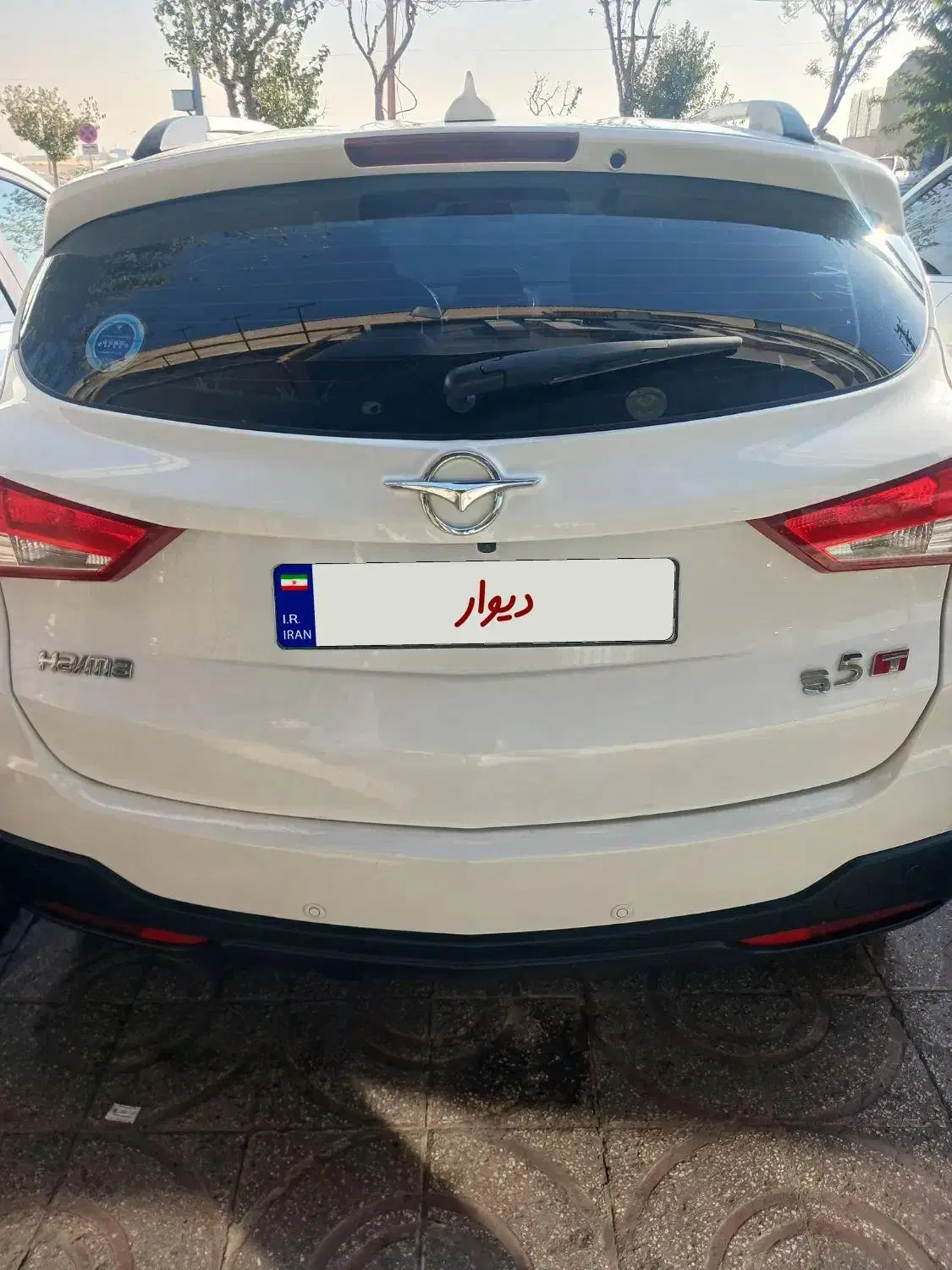 هایما s5مدل ۱۴۰۳ بی رنگ|خودرو سواری و وانت|فردیس, فردیس|دیوار