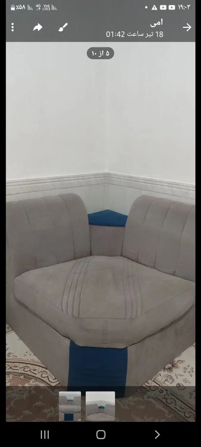 مبل|مبلمان خانگی و میز عسلی|اهواز, ملاشیه|دیوار