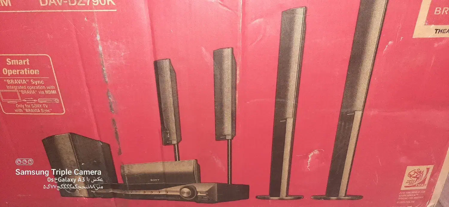 سینماخانگی هفت تیکه سونی اصلی|سیستم صوتی خانگی|اصفهان, جامی|دیوار