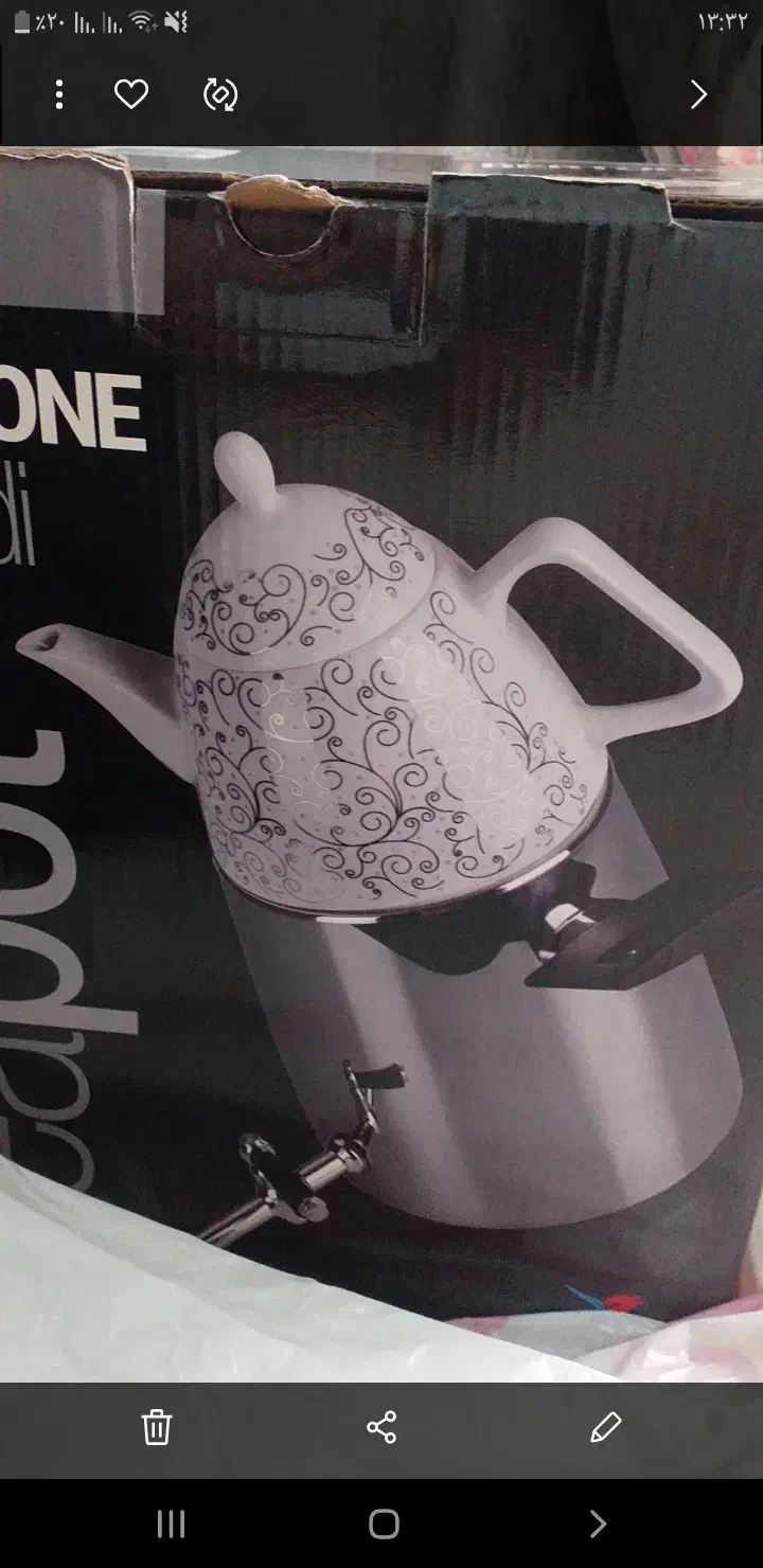 کتری قوری شیک استیل نونو|قوری، کتری، قهوه‌ساز دستی|اراک, |دیوار