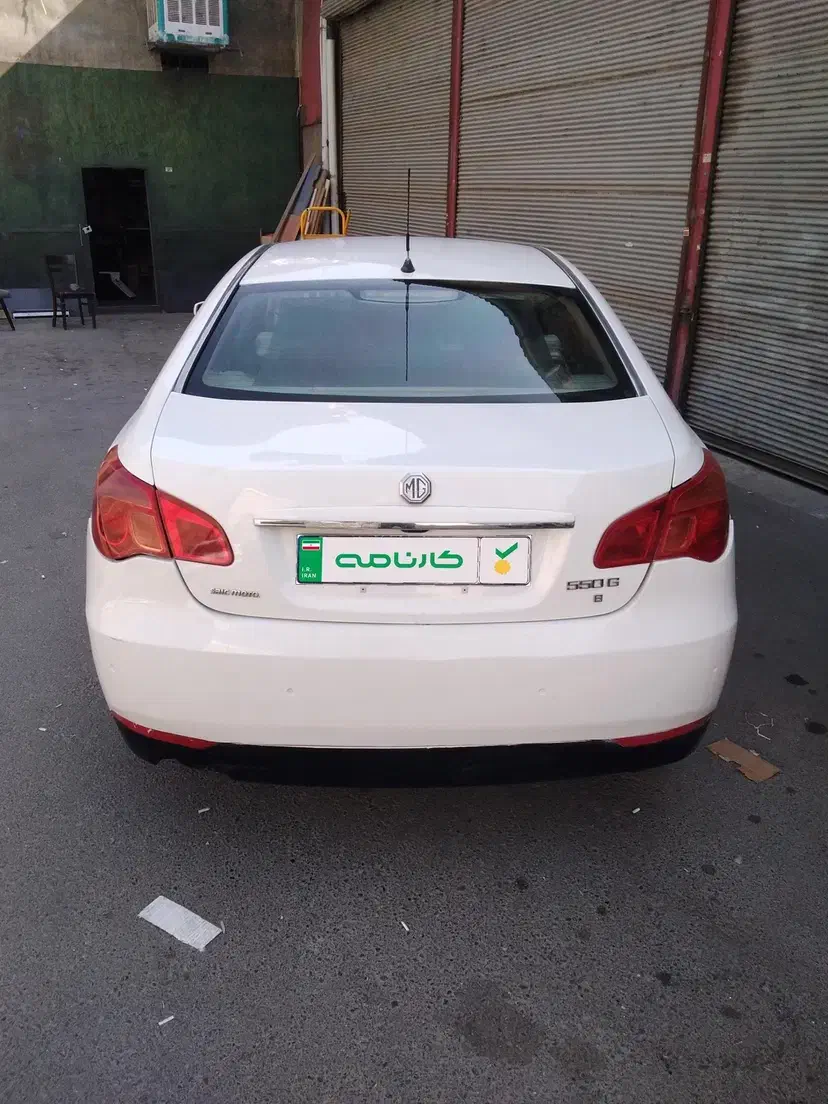 ام جی ۵۵۰ اتومات(باضمانت کارنامه)|خودرو سواری و وانت|تهران, شوش|دیوار