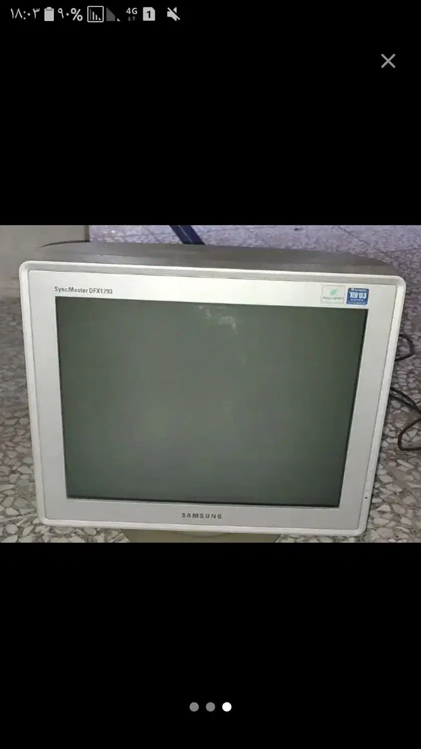 کامپیوتر|رایانه رومیزی|رشت, پل تالشان|دیوار