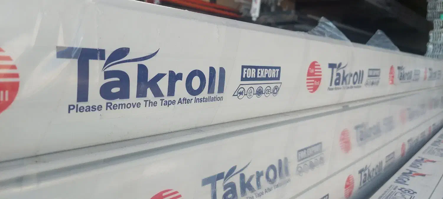 کرکره برقی|خدمات پیشه و مهارت|میاندوآب, |دیوار