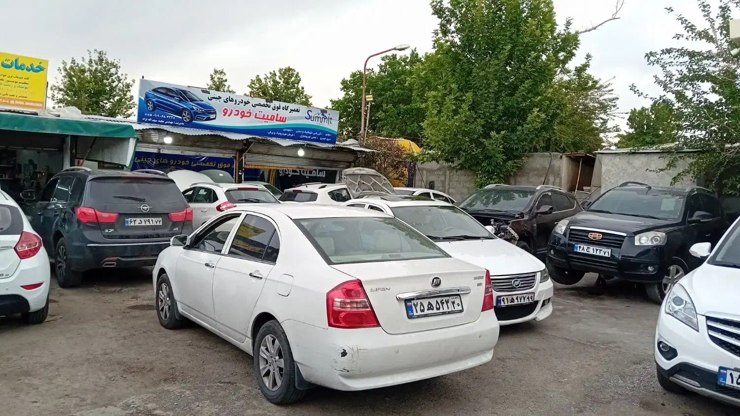 تعمیرگاه فوق تخصصی چینی سامیت خودرو|خدمات موتور و ماشین|تهران, امام زاده عبدالله|دیوار