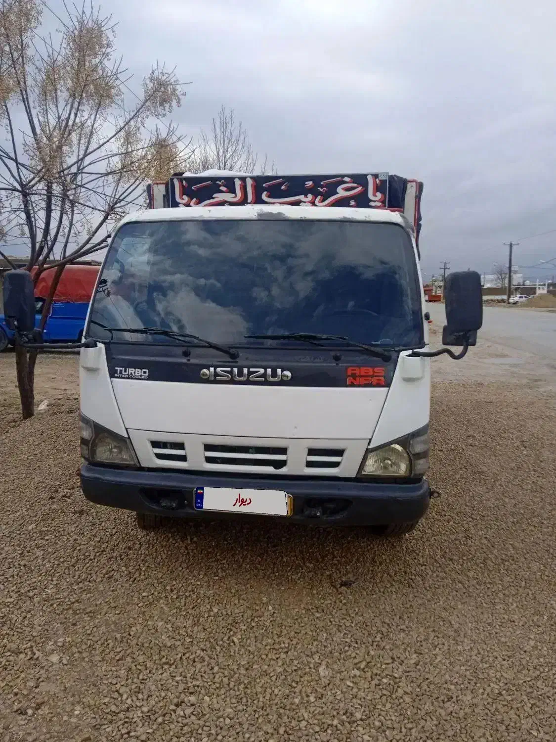 ایسوزو ۶تن|خودرو سنگین|خرم‌آباد, |دیوار