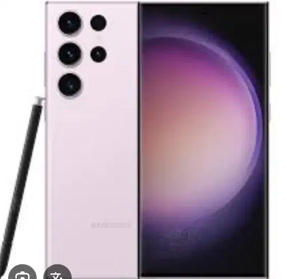 گوشی s23 ultra بنفش|موبایل|مشهد, سید رضی|دیوار