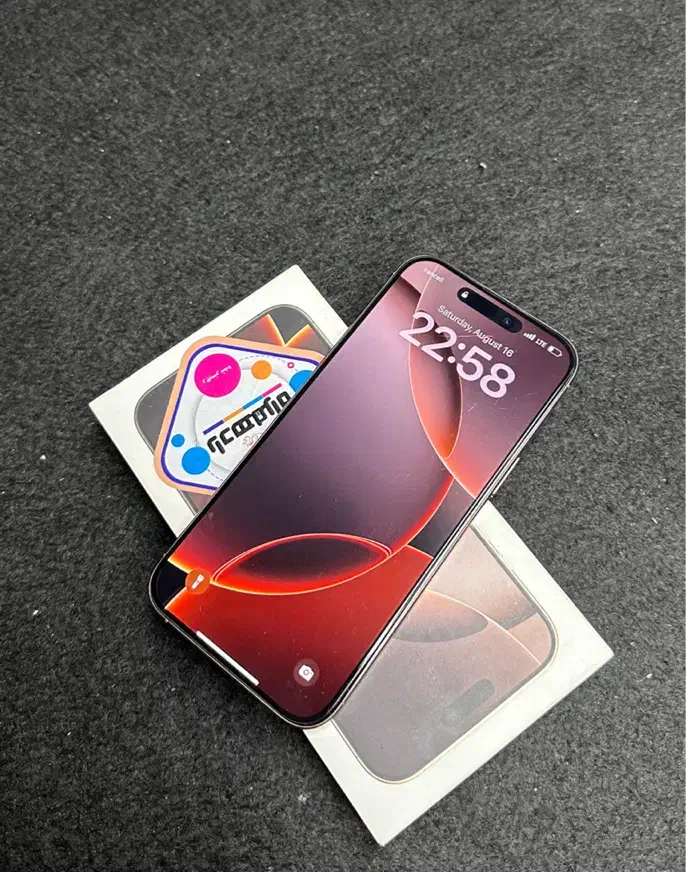 16 pro max 256 با ریجستر|موبایل|تهران, بهارستان|دیوار