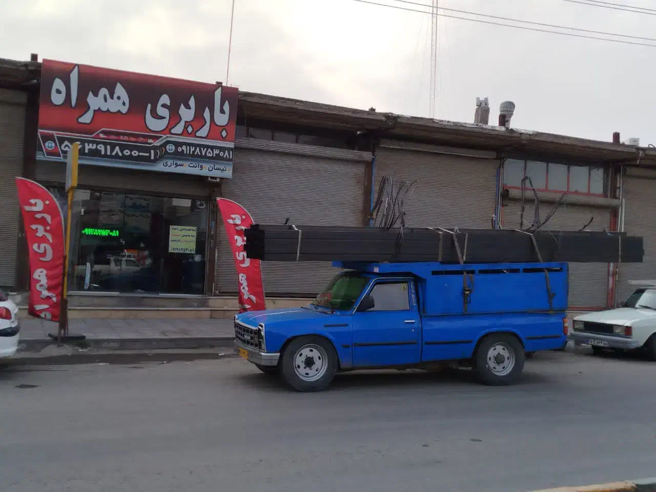 استخدام راننده با ماشین در موسسه حمل و نقل|استخدام حمل و نقل|رباطکریم, شهرک صنعتی نصیرآباد|دیوار