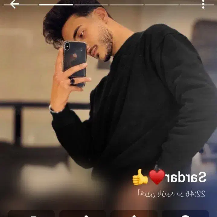 گوشی ۱۳a|موبایل|یاسوج, |دیوار