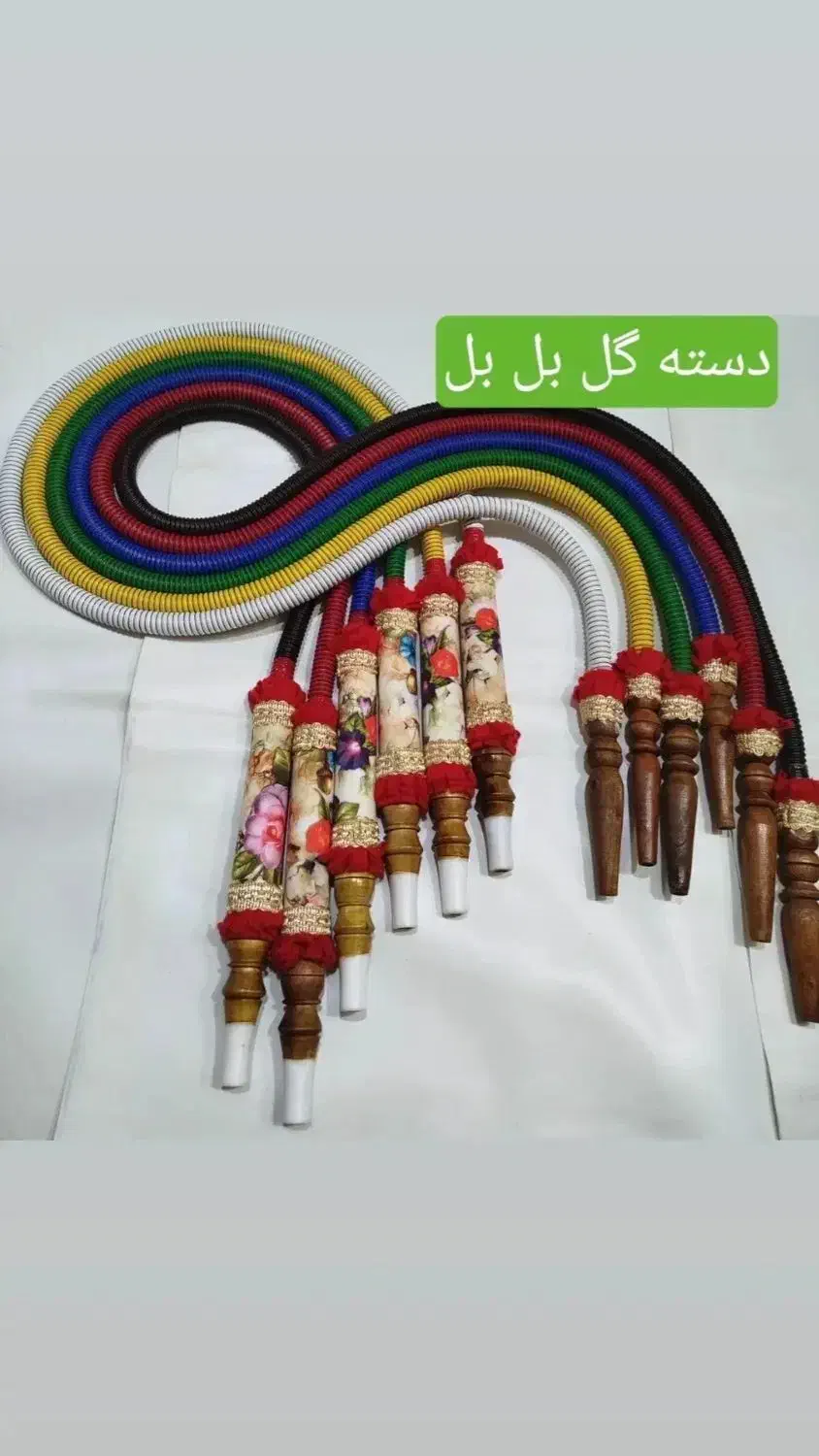 تولید شلنگ قلیان سید|عمدهفروشی|فشاپویه, |دیوار