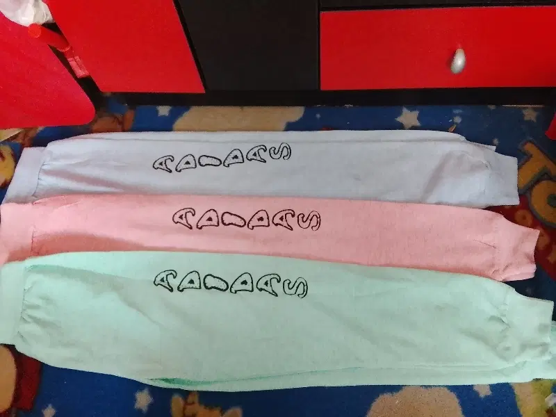 شلوار|لباس|شیراز, گلکوب|دیوار