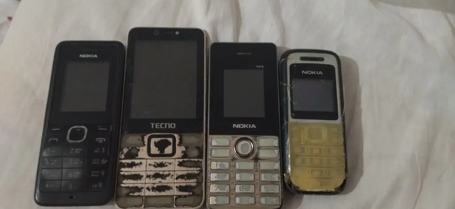 گوشی|موبایل|بجنورد, |دیوار