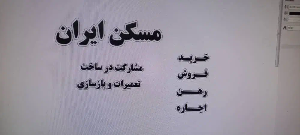 مغازه جنت آباد شمالی|اجارهٔ مغازه و غرفه|تهران, جنتآباد شمالی|دیوار