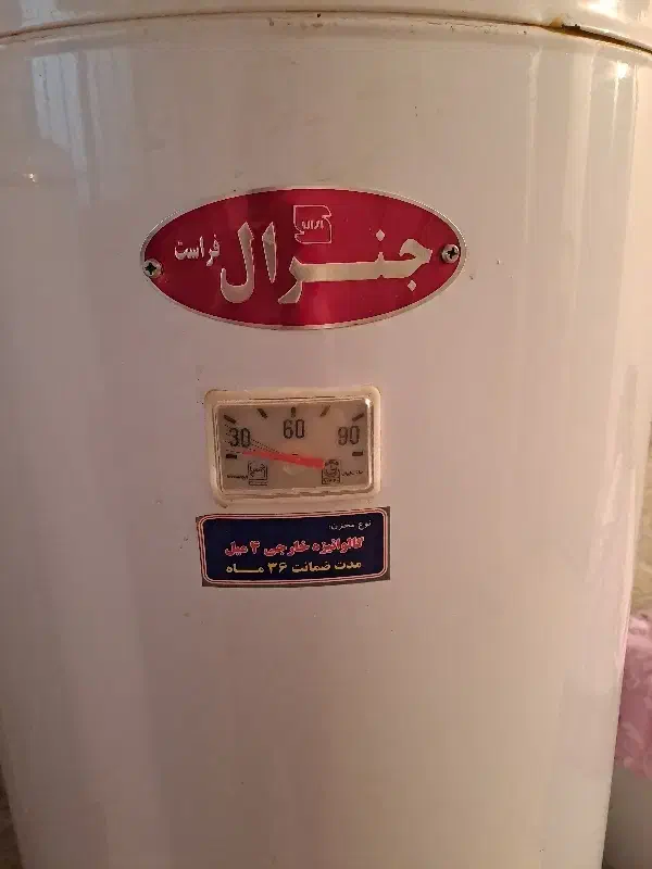 آبگرمکن گازی|آبگرمکن، پکیج، شوفاژ|ارومیه, |دیوار